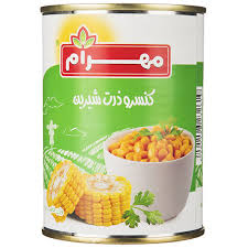 قیمت خرید کنسرو ذرت شیرین مهرام عمده به صرفه و ارزان